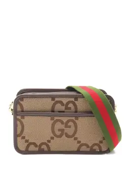 Gucci Pre-Owned: Бежевая сумка 