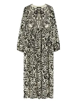 Weekend Max Mara: Платье миди 