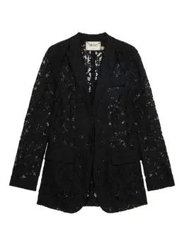 Blumarine: Однобортный жакет 