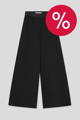 Calvin Klein Jeans: Брюки свободного кроя 