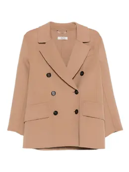 'S Max Mara: Двубортное пальто 