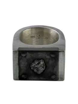 Parts of Four: Кольцо  Plate Single