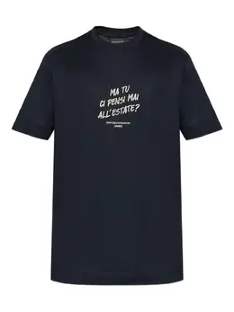Emporio Armani: Синяя футболка 