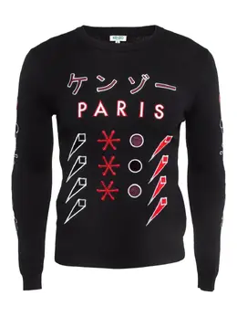 Kenzo Pre-Owned: Чёрный свитер 