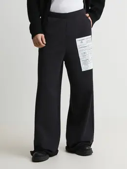 Mm6 Maison Margiela: Чёрные брюки 