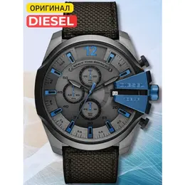Diesel: Часы 