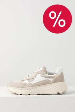 Geox: Бежевые кроссовки 