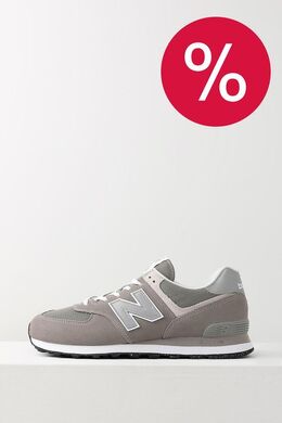 NEW BALANCE: Серые кроссовки  574