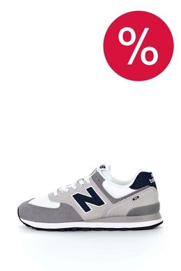 NEW BALANCE: Серые кроссовки  574