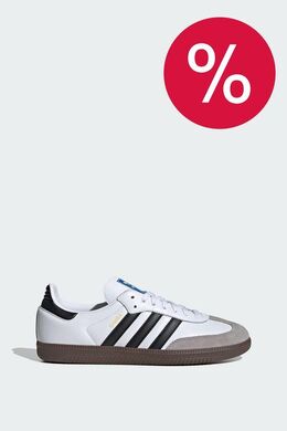 Adidas: Белые кроссовки  Samba