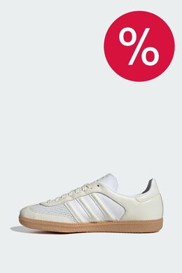 Adidas: Белые кроссовки 