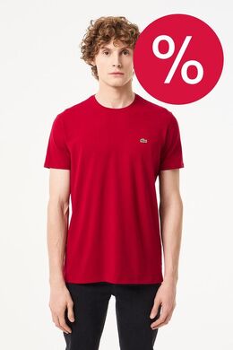 Lacoste: Хлопковая футболка 