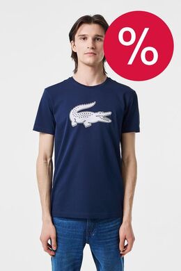 Lacoste: Хлопковая футболка 