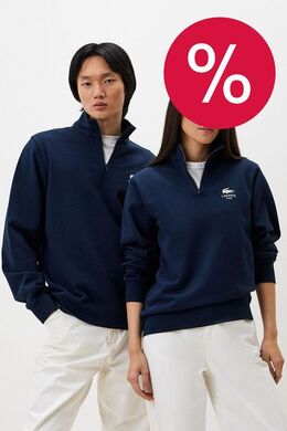 Lacoste: Хлопковая толстовка 