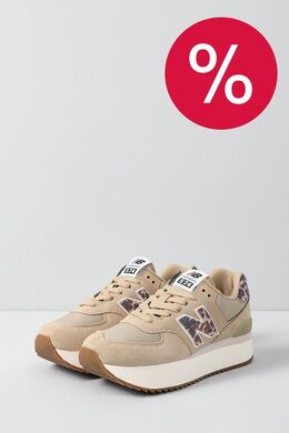 NEW BALANCE: Бежевые кроссовки  574