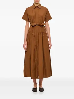 Max Mara: Платье миди 