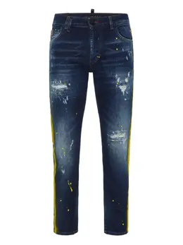 Philipp Plein: Рваные джинсы 