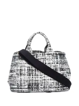Prada Pre-Owned: Белая сумка 
