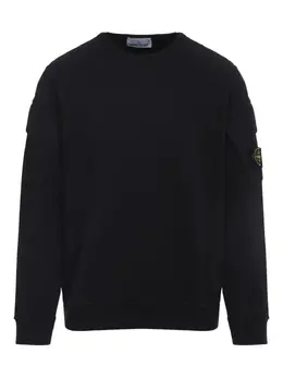 Stone Island: Свитшот с карманами 