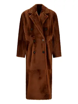 Max Mara: Двубортное пальто 