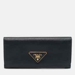 Prada: Чёрный кошелёк 