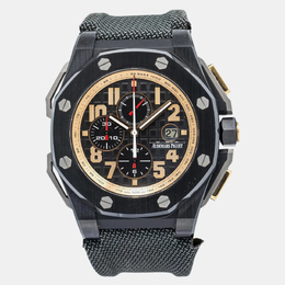 Audemars Piguet: Часы 