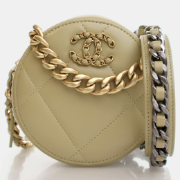 Chanel: Зелёный клатч 
