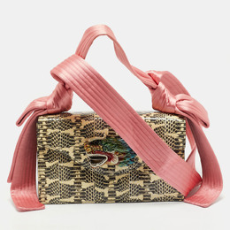 Gucci: Розовая сумка 