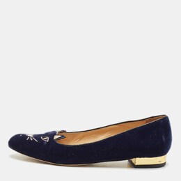 Charlotte Olympia: Синие балетки 