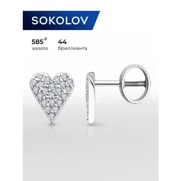 SOKOLOV: Серьги 