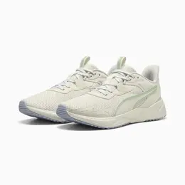 PUMA: Бежевые кроссовки  Disperse XT