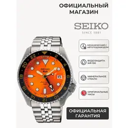 SEIKO: Часы 
