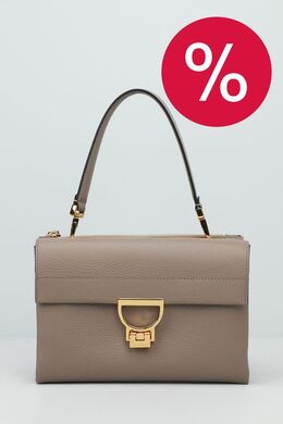 Coccinelle: Бежевая сумка  Arlettis