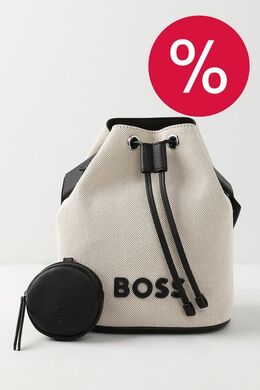BOSS: Бежевая сумка 