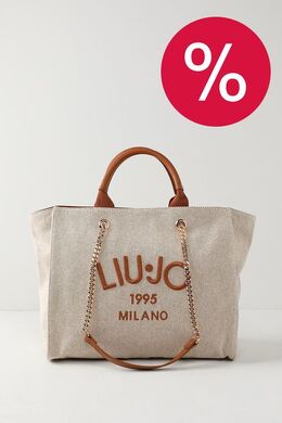 Liu Jo: Бежевая сумка 