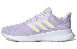Adidas: Светлые кроссовки  Runfalcon