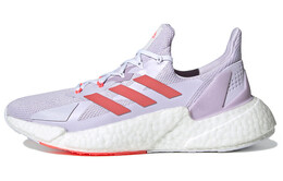 Adidas: Фиолетовые кроссовки  X9000L4