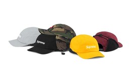 Supreme: Жёлтая кепка 