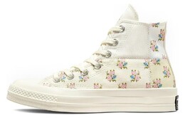 Converse: Кеды  Chuck Taylor All Star