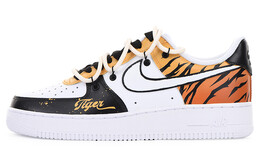 Nike: Чёрные кроссовки  Air Force 1