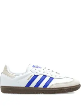 adidas: Белые кроссовки  Stripes