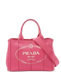 Prada Pre-Owned: Розовая сумка-шоппер 