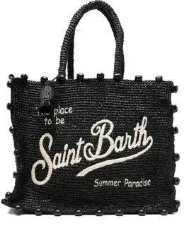 MC2 Saint Barth: Чёрная сумка-шоппер 