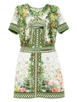 Mary Katrantzou: Платье с растительным принтом 