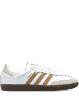 adidas: Белые кроссовки  Samba