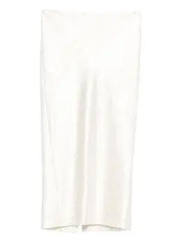 Sportmax: Юбка миди 