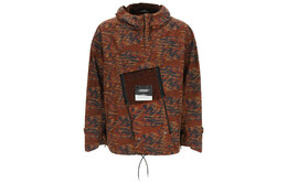 Stone Island: Оранжевая куртка 
