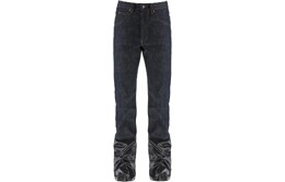 Maison Margiela: Синие джинсы 