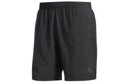 Adidas: Повседневные шорты 