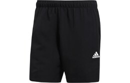 Adidas: Повседневные шорты 